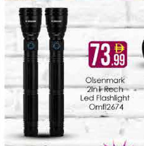 available at AIKO Mall and AIKO Hypermarket in UAE - Dubai
