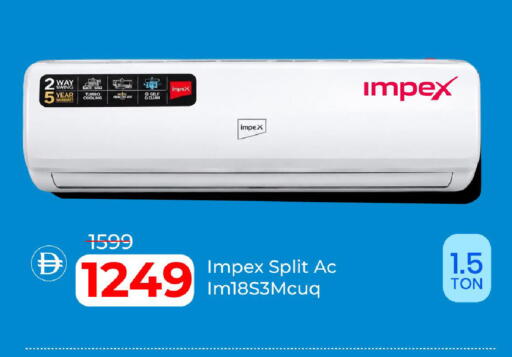 available at Mark & Save in UAE - Dubai