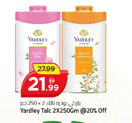 available at Mark & Save in UAE - Dubai