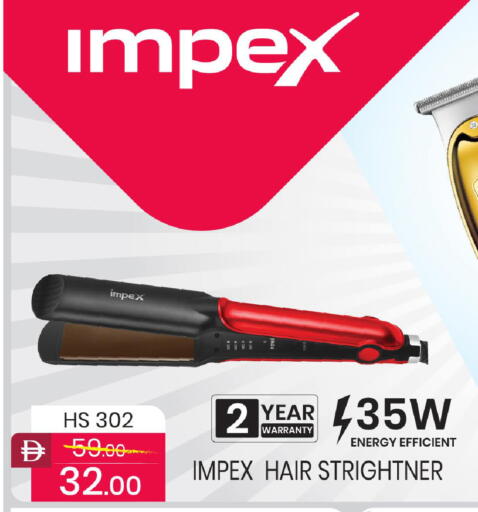 available at Mark & Save in UAE - Dubai
