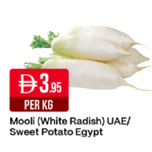 Radish Sweet Potato من Egypt متوفر لدى ويست زون سوبرماركت في الإمارات العربية المتحدة , الامارات - دبي