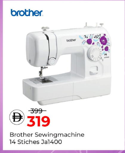 available at Mark & Save in UAE - Dubai