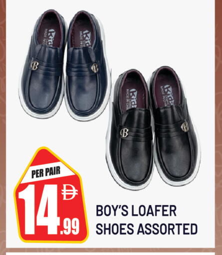 available at Dream Land in UAE - Dubai