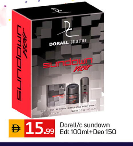 available at TALAL MARKET in UAE - Dubai