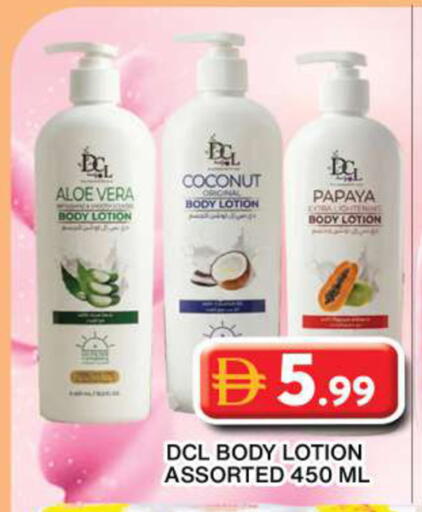 Coconut Papaya available at Grand Hyper Market in UAE - Dubai