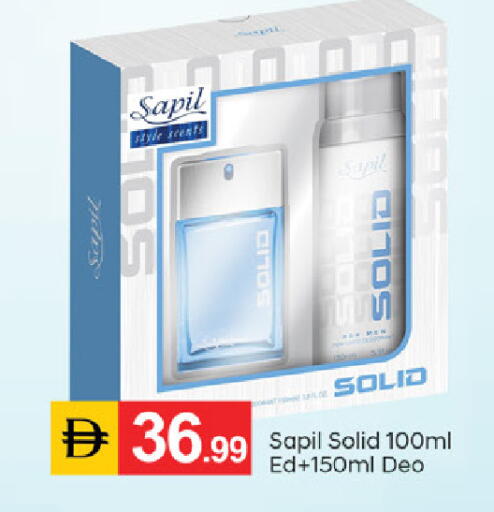 available at TALAL MARKET in UAE - Dubai
