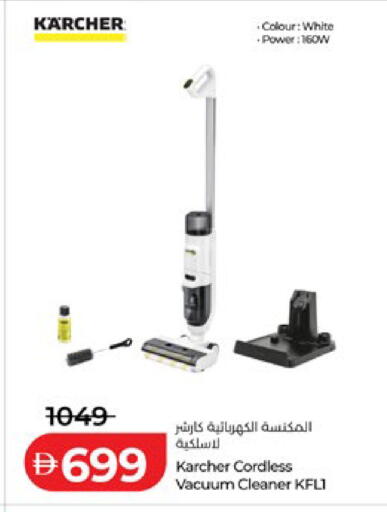 available at Lulu Hypermarket in UAE - Al Ain