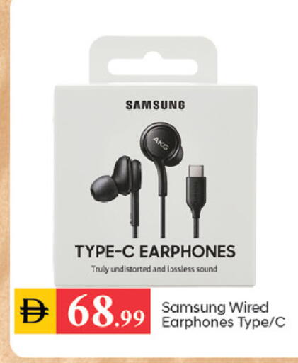 available at TALAL MARKET in UAE - Dubai