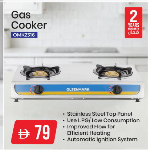 available at Mark & Save in UAE - Dubai