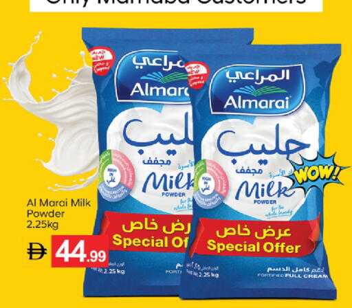 available at TALAL MARKET in UAE - Dubai