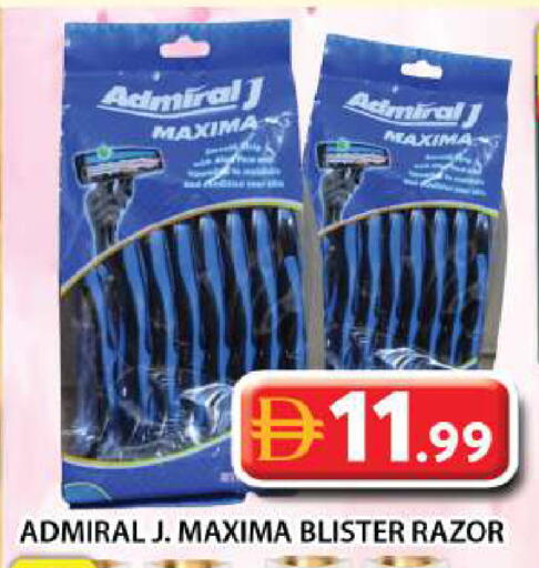 available at Grand Hyper Market in UAE - Dubai