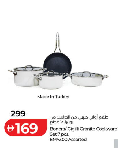 متوفر لدى لولو هايبرماركت في الإمارات العربية المتحدة , الامارات - دبي