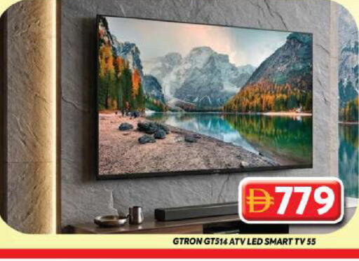 available at Grand Hyper Market in UAE - Dubai
