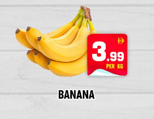 Banana متوفر لدى نايت تو نايت في الإمارات العربية المتحدة , الامارات - دبي