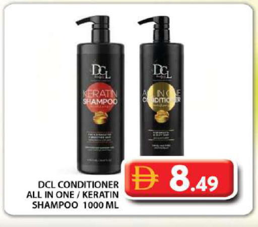 available at Grand Hyper Market in UAE - Dubai