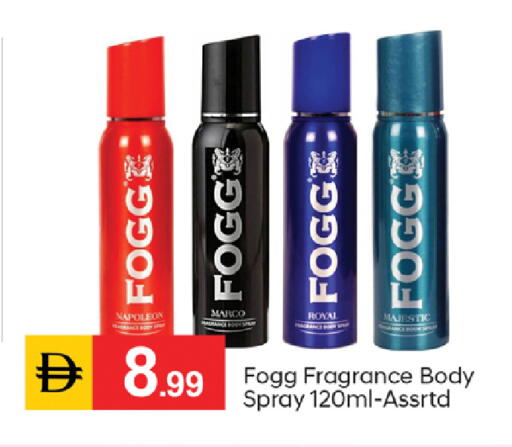 available at TALAL MARKET in UAE - Dubai