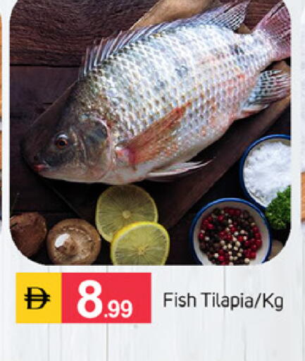 available at TALAL MARKET in UAE - Sharjah / Ajman