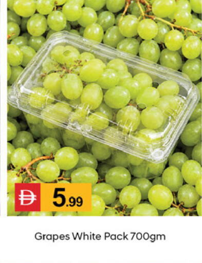 Grapes متوفر لدى سوق طلال في الإمارات العربية المتحدة , الامارات - دبي