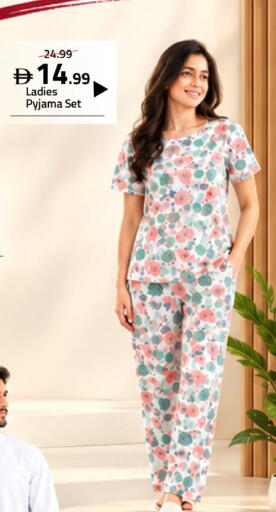 available at Mark & Save in UAE - Dubai