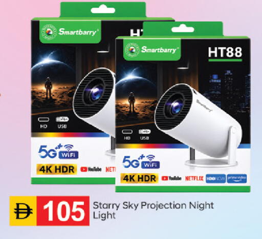 available at سوق طلال in الإمارات العربية المتحدة , الامارات - دبي