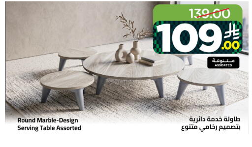 available at Wahj Mart in KSA, Saudi Arabia, Saudi - Jeddah