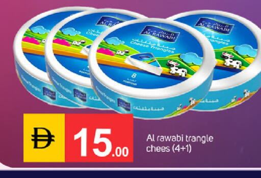 available at TALAL MARKET in UAE - Dubai