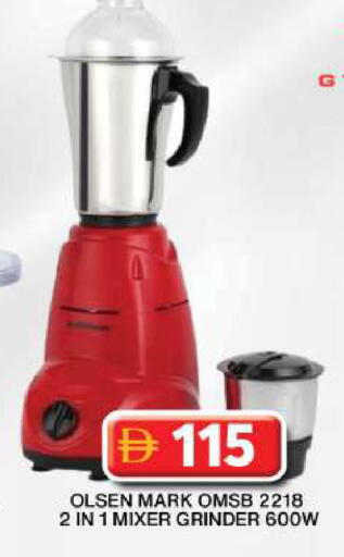 available at Grand Hyper Market in UAE - Dubai