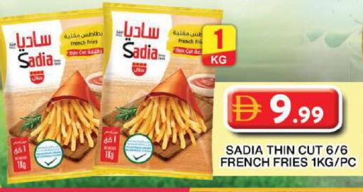 available at Grand Hyper Market in UAE - Dubai
