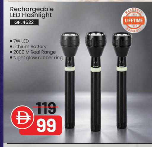 available at Mark & Save in UAE - Dubai