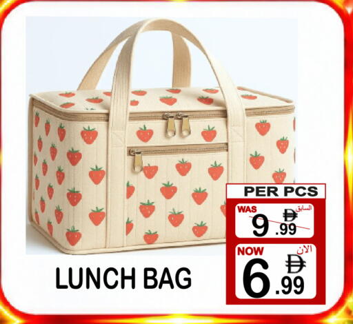 available at جفت بوينت in الإمارات العربية المتحدة , الامارات - دبي
