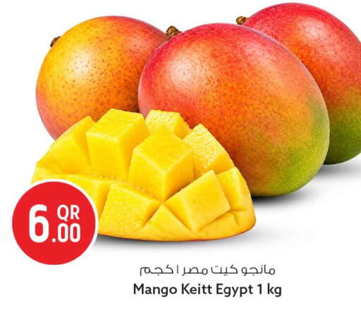 Mango from Egypt available at Safari Hypermarket in Qatar - Al Rayyan
