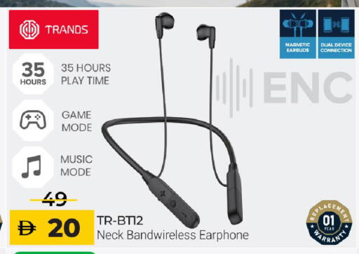 available at Mark & Save in UAE - Dubai