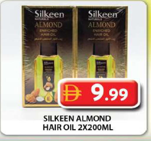 available at Grand Hyper Market in UAE - Dubai