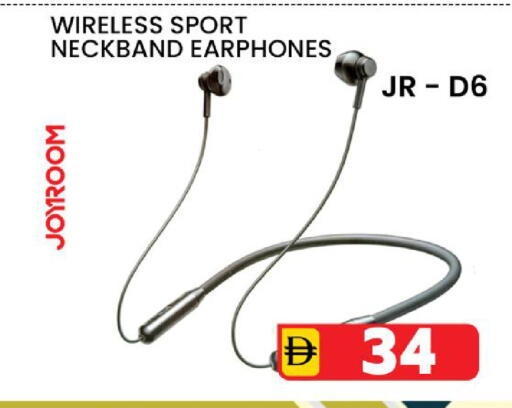 available at Safari Hypermarket  in UAE - Dubai