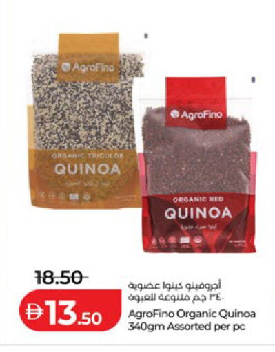 available at Lulu Hypermarket in UAE - Al Ain