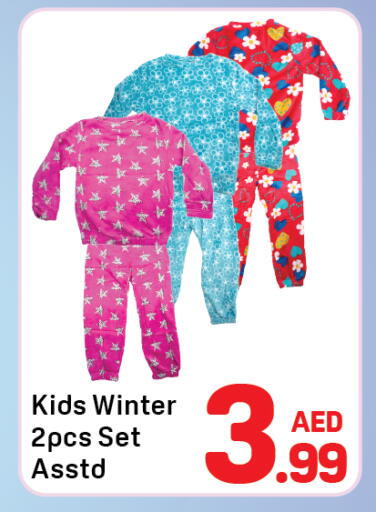 available at Day to Day Department Store in UAE - Dubai