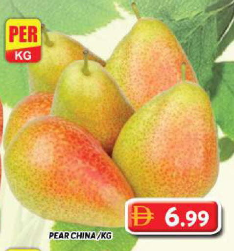 Pear من China متوفر لدى جراند هايبر ماركت في الإمارات العربية المتحدة , الامارات - دبي