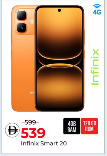 available at Mark & Save in UAE - Dubai