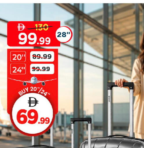 available at Mark & Save in UAE - Dubai