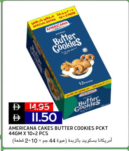 available at Select Market in UAE - Abu Dhabi