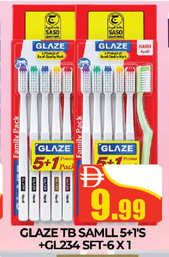 available at AL MADINA (Dubai) in UAE - Dubai