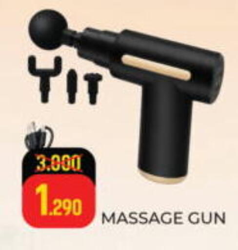 available at  Easy mart in Bahrain