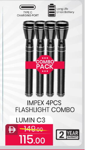 available at Mark & Save in UAE - Dubai