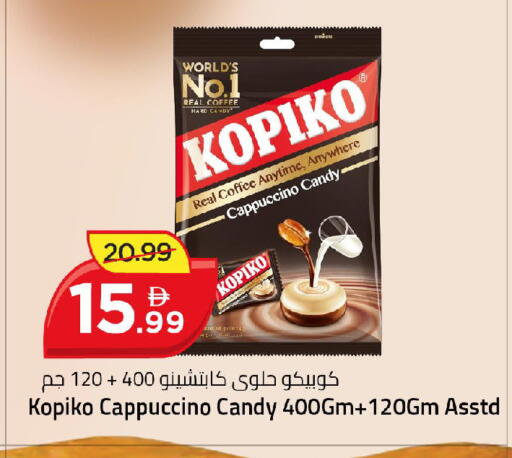 available at Mark & Save in UAE - Dubai