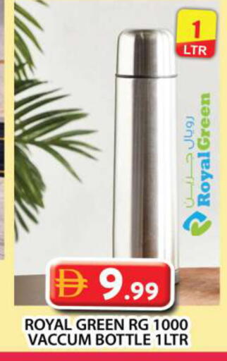 available at Grand Hyper Market in UAE - Dubai