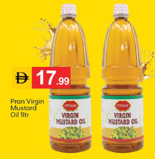 available at TALAL MARKET in UAE - Dubai