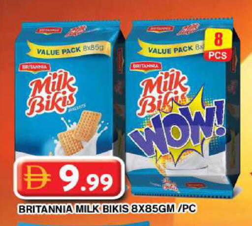 available at Grand Hyper Market in UAE - Dubai