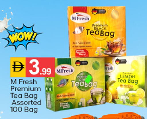 Lemon available at TALAL MARKET in Bahrain