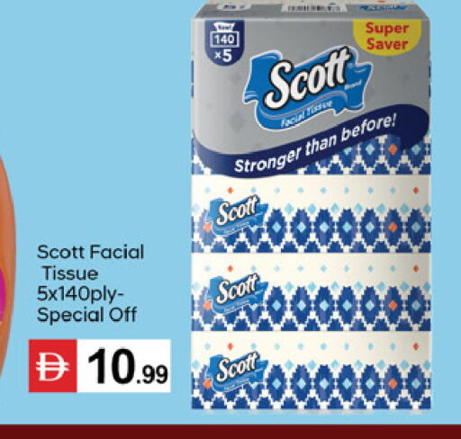 available at TALAL MARKET in UAE - Dubai