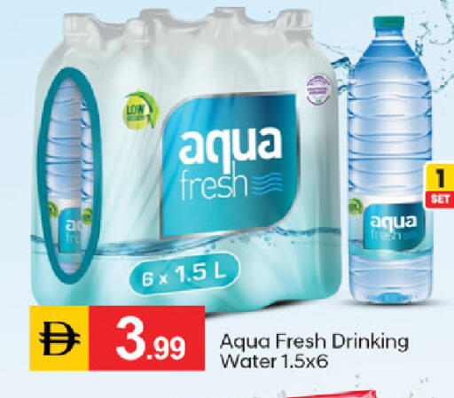 available at TALAL MARKET in UAE - Dubai